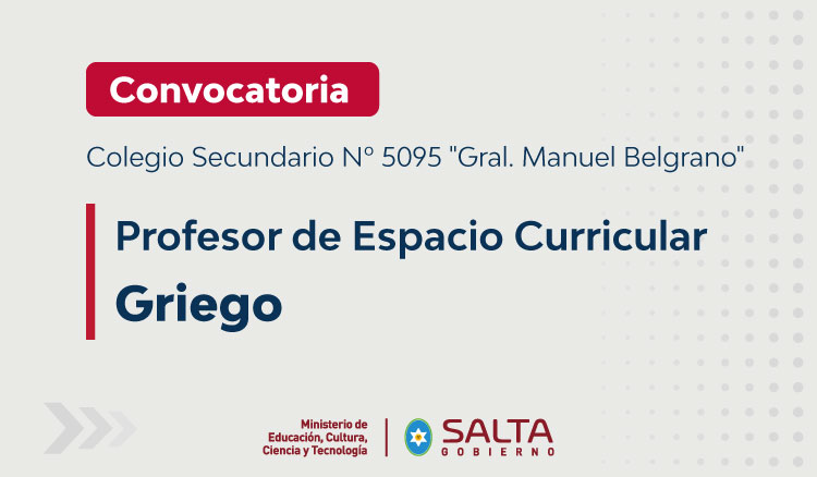 Imagen: Convocatoria Perfil Docente