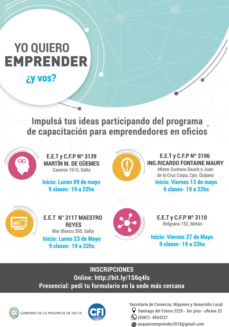 Se lanzó el programa Yo Quiero Emprender Se lanzó el programa Yo Quiero Emprender