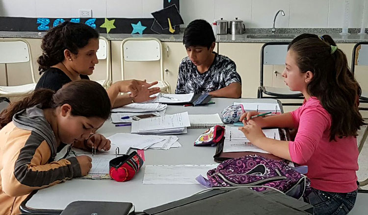 Apoyo pedagógico en los Centros de Actividades Juveniles Apoyo pedagógico en los Centros de Actividades Juveniles