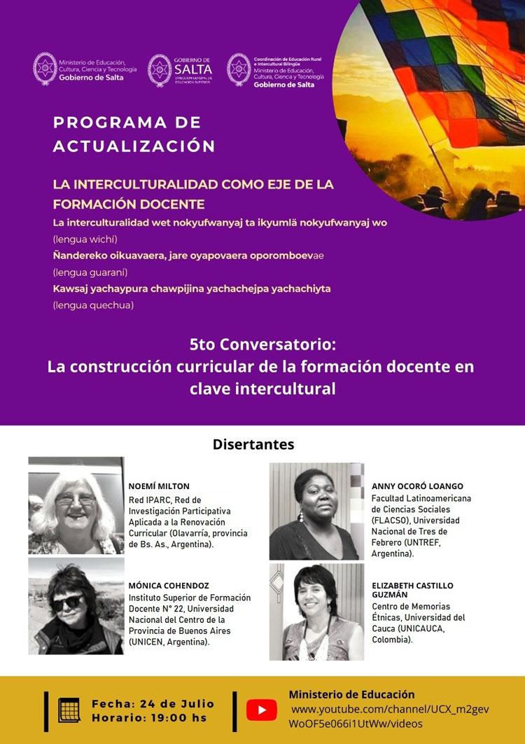 Se dictará el quinto conversatorio sobre interculturalidad Se dictará el quinto conversatorio sobre interculturalidad